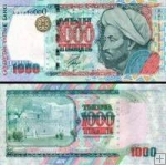 *1000 Tenge Kazachstan 2000, P22 UNC