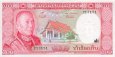 *500 Kip Laos 1974, P17a UNC *500 Kip Laos 1974, P17a UNC