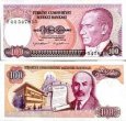 *100 tureckých lír Turecko L1970 (1984), P194 UNC *100 tureckých lír Turecko L1970 (1984), P194 UNC