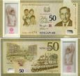 *50 Dolárov Singapúr 2015 polymer, P61 UNC pamätná *50 Dolárov Singapúr 2015 polymer, P61 UNC pamätná