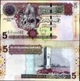 *5 Dinárov Libya 2004, P69b UNC *5 Dinárov Libya 2004, P69b UNC