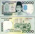*20 000 Rupií Indonézia 1998-2004 P138 UNC *20 000 Rupií Indonézia 1998-2004 P138 UNC