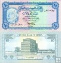 *10 Rialov Jemenská arabská republika 1973, P13b UNC