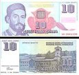 *10 nových dinárov Juhoslávia 1994, P147 UNC *10 nových dinárov Juhoslávia 1994, P147 UNC