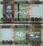 *500 Juhosudánskych Libier, Južný Sudán 2021, P16c UNC
