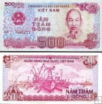 *500 Dong Vietnam 1988(89), P101 UNC
