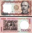 *5000 Soles De Oro Peru 1976-85, P117c UNC *5000 Soles De Oro Peru 1976-85, P117c UNC