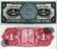*1 Peso Mexiko 1957-1970, P59 UNC *1 Peso Mexiko 1957-1970, P59 UNC