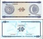 *10 Pesos Kuba séria C, 2. vydanie FX22 UNC
