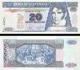 *20 Quetzales Guatemala 2007, P12b UNC *20 Quetzales Guatemala 2007, P12b UNC