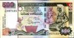 *500 Rupií Srí Lanka 2005, P119d UNC