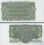 *5 Kčs I. Päť korún Československo 1953, P80b UNC