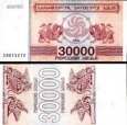*30 000 Laris Gruzínsko 1994, P47 UNC *30 000 Laris Gruzínsko 1994, P47 UNC