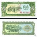 5 Kip Laos 1979, P26 UNC