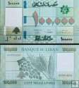 *100 000 Livres Libanon 2011-2023 P95 UNC