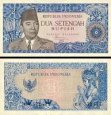 *2½ Rupie Indonézia 1964, P81 UNC *2½ Rupie Indonézia 1964, P81 UNC