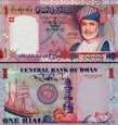 *1 ománsky rial Omán 2005, P43 UNC - Pamätná bankovka *1 ománsky rial Omán 2005, P43 UNC - Pamätná bankovka