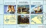 Známky Kuba 1984 Výstava Espamer 85 raz. hárček
