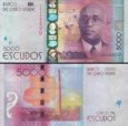*5000 Escudos Kapverdy 2014, P75 UNC *5000 Escudos Kapverdy 2014, P75 UNC