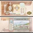 *50 Tugrik Mongolsko 2019-2024 P72 UNC