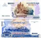 *1000 Rielov Kambodža 2007, P58b UNC