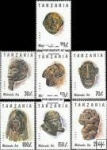 Známky Tanzánia 1992 Umenie makonde, razítkovaná séria