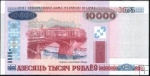 *10000 Rublov Bielorusko 2011, P30b