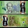 *10000 Colones Kostarika P283a UNC polymer *10000 Colones Kostarika P283a UNC polymer