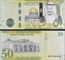 *50 saudských rialov Saudská Arábia 2021 P48a UNC