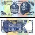 *50 Nuevos Pesos Uruguay 1989, P61A UNC *50 Nuevos Pesos Uruguay 1989, P61A UNC