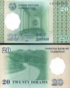 20 Diram Tadžikistan 1999, P12 UNC