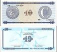*10 Pesos Kuba séria C, 2. vydanie FX22 UNC *10 Pesos Kuba séria C, 2. vydanie FX22 UNC