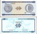 *10 Pesos Kuba série C, 2. vydanie FX22 UNC