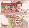 *5000 Rialov Irán 1993-2009, P145 UNC
