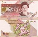 5000 Rialov Irán 1993-2007, P145 UNC