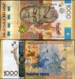 *1000 Tenge Kazachstan 2013, pamätná "Kultegin" P44 UNC *1000 Tenge Kazachstan 2013, pamätná "Kultegin" P44 UNC