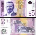 *50 Dinárov Srbsko 2005, P40a UNC