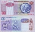 *100 Kwanzas Angola 1984, P119 UNC *100 Kwanzas Angola 1984, P119 UNC