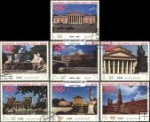 *Známky Severný Jemen 1970 OH Budovy v Mníchove razítk. séria