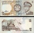 *2 Maloti Lesotho 1981, P4 UNC *2 Maloti Lesotho 1981, P4 UNC