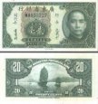 *20 Centov Čína 1935, Kwantung Bank, S2437 UNC