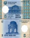 5 Diram Tadžikistan 1999, P11 UNC