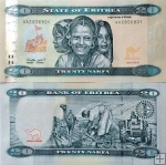 *20 Nakfa Eritrea 2012 (2014), P12 UNC