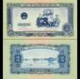 *2 Dong Vietnam 1958, P72a UNC *2 Dong Vietnam 1958, P72a UNC