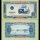 *2 Dong Vietnam 1958, P72a UNC