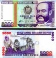 5000 Intis Peru 1988, P137 UNC 5000 Intis Peru 1988, P137 UNC