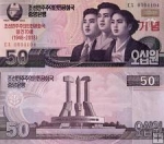 *50 Won Severná Kórea (KĽDR) 2018, CS21 UNC