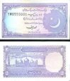 *2 pakistánske rupie Pakistan 1985-99, P37 UNC *2 pakistánske rupie Pakistan 1985-99, P37 UNC