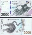 *2000 Won Južná Kórea 2018 v obale, P58F UNC *2000 Won Južná Kórea 2018 v obale, P58F UNC