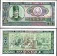 *25 Lei Rumunsko 1966, P95a UNC *25 Lei Rumunsko 1966, P95a UNC